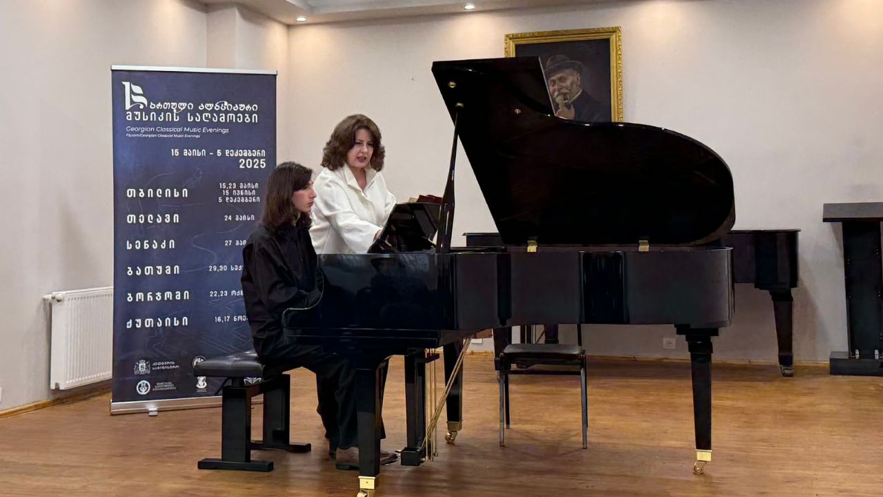 ქართული კლასიკური მუსიკის საღამოები