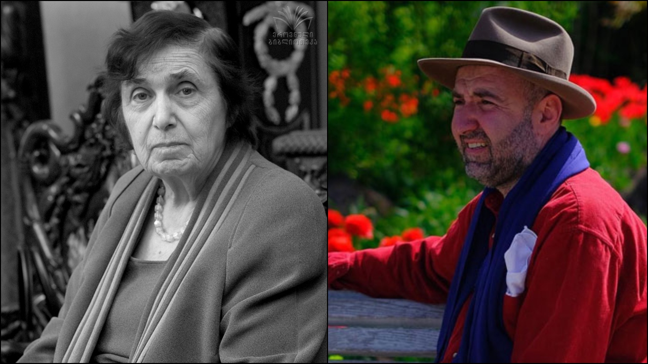 ზურა შევარდნაძე ანა კალანდაძეზე