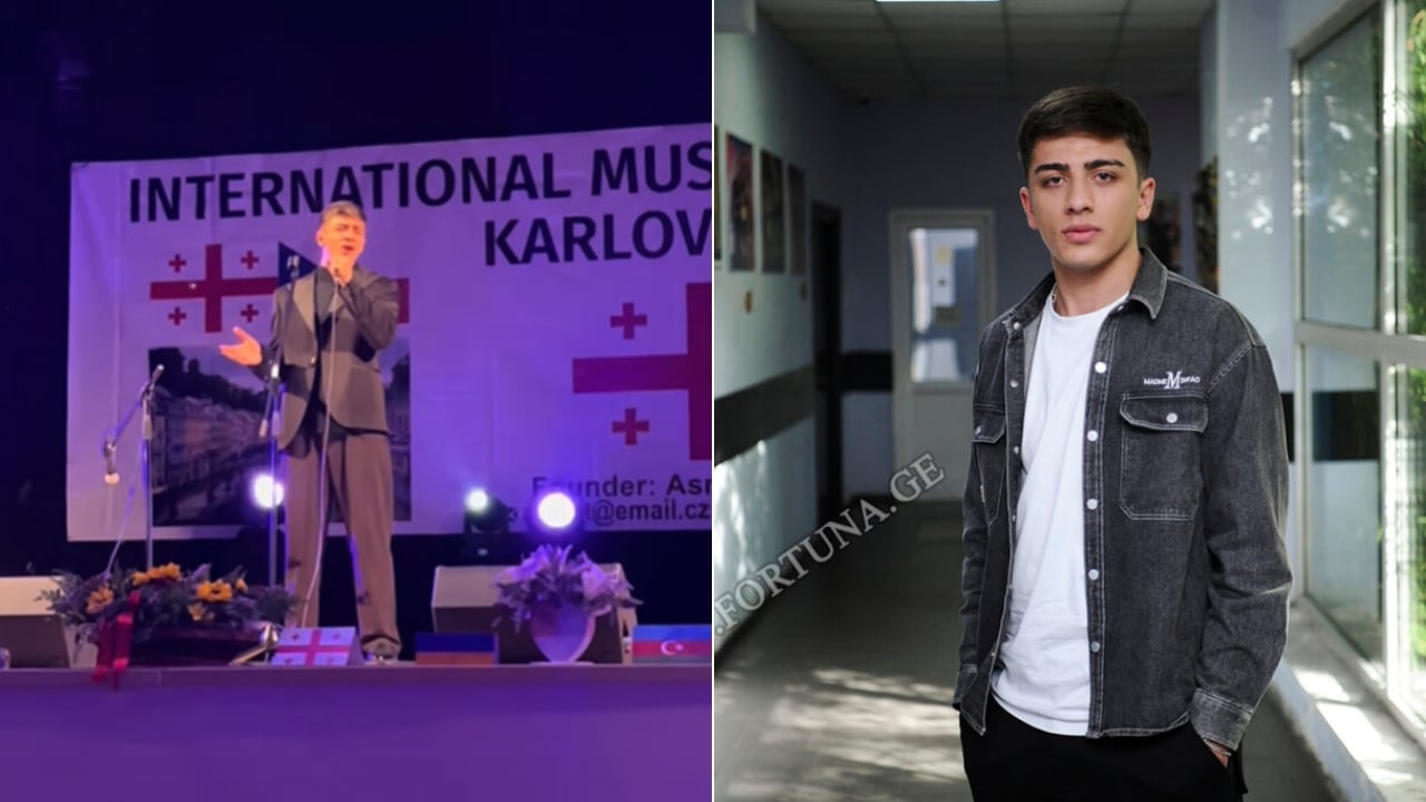 ნიკა კუბლაშვილი