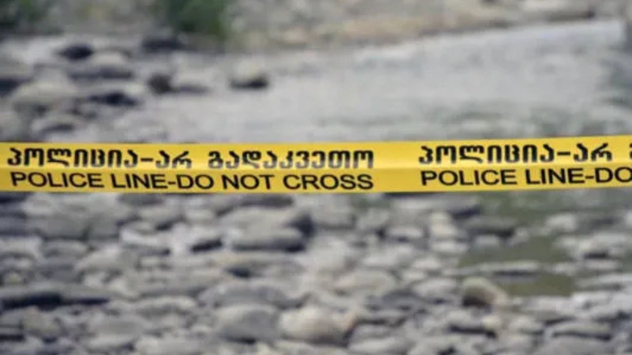 პოლიცია