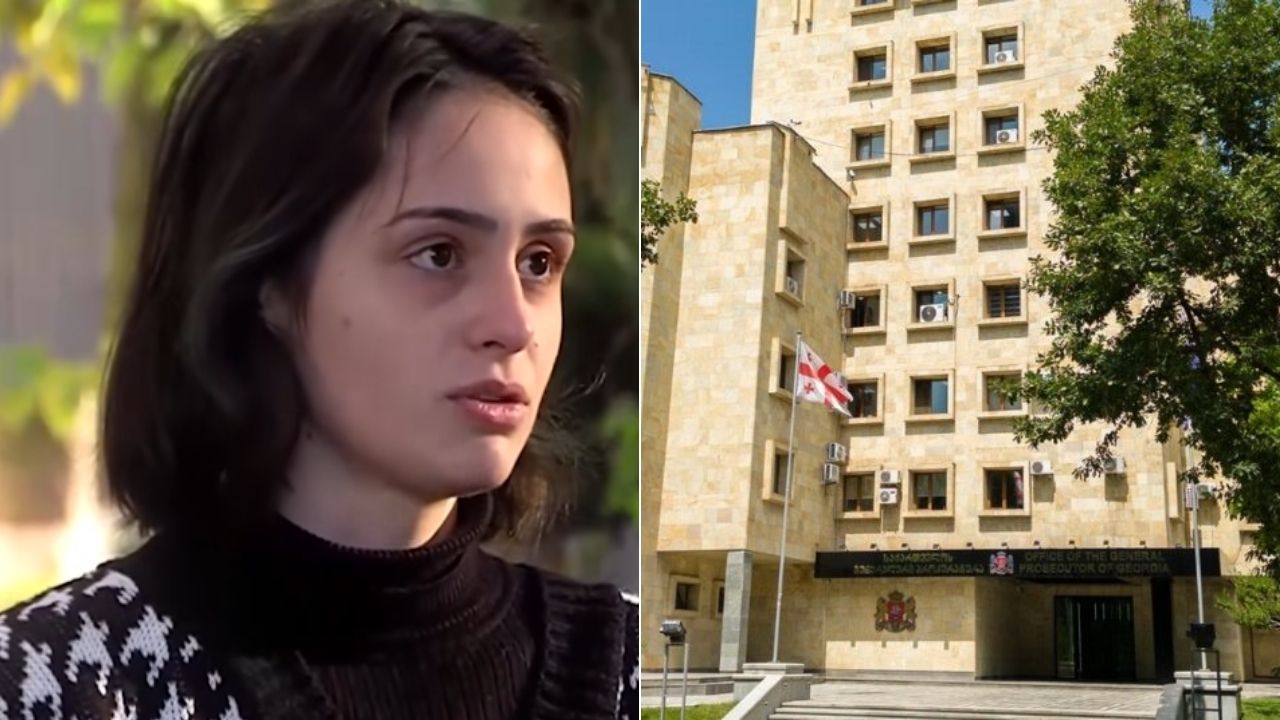 პროკურატურა