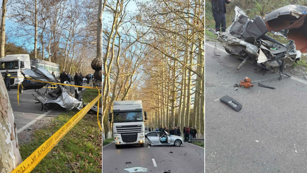 ავარია ფოთში