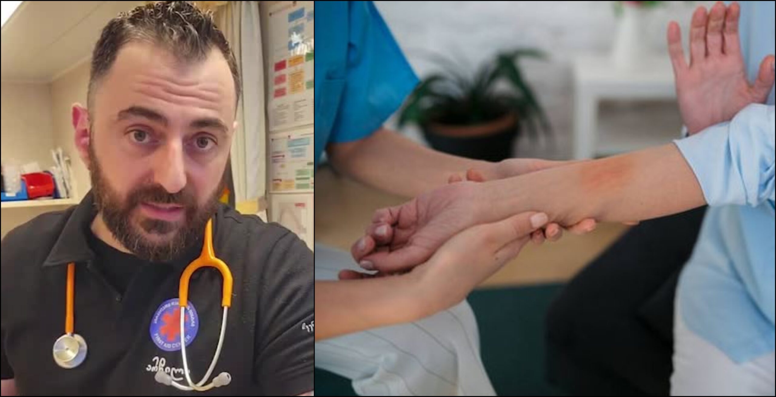 BeFunky-collage123412 3 4sdf (26)