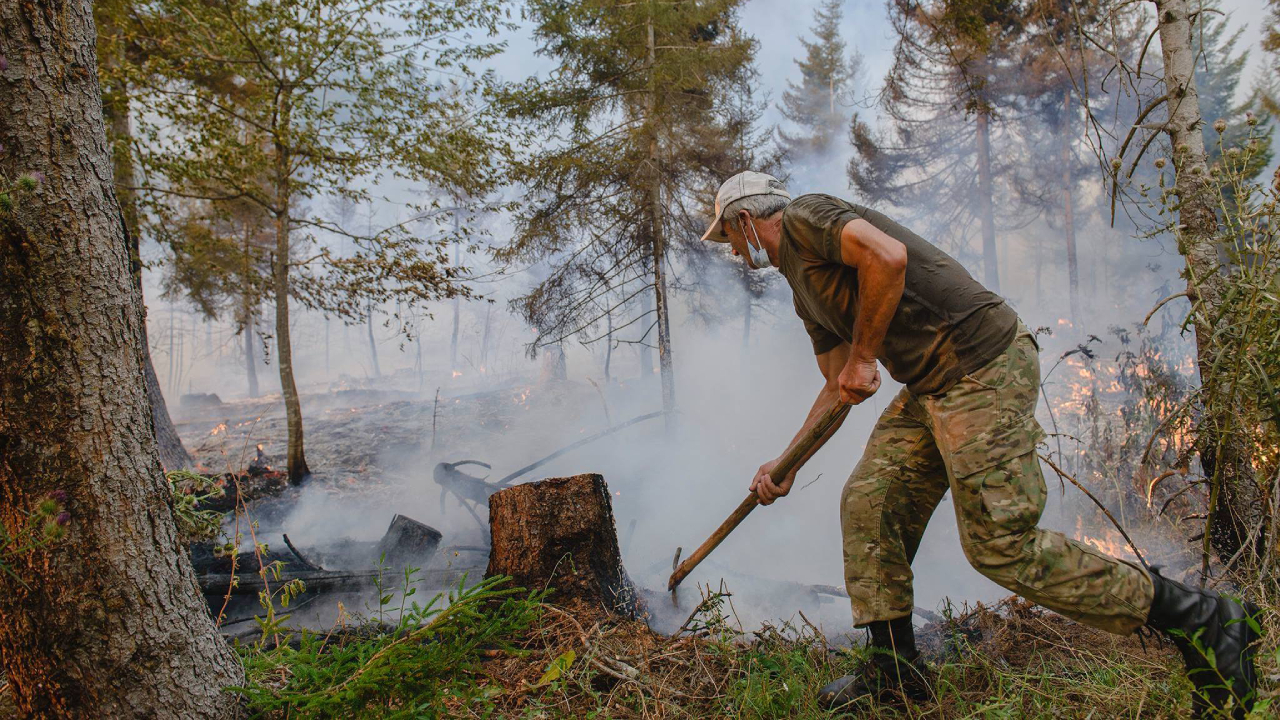 ხანძარი
