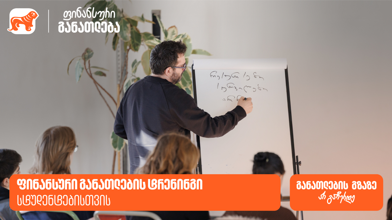 ~ai-be0e1775-9983-4c66-a40b-5e10cf733483_