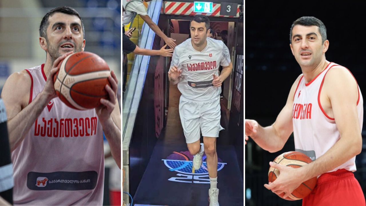 გიორგი შერმადინი