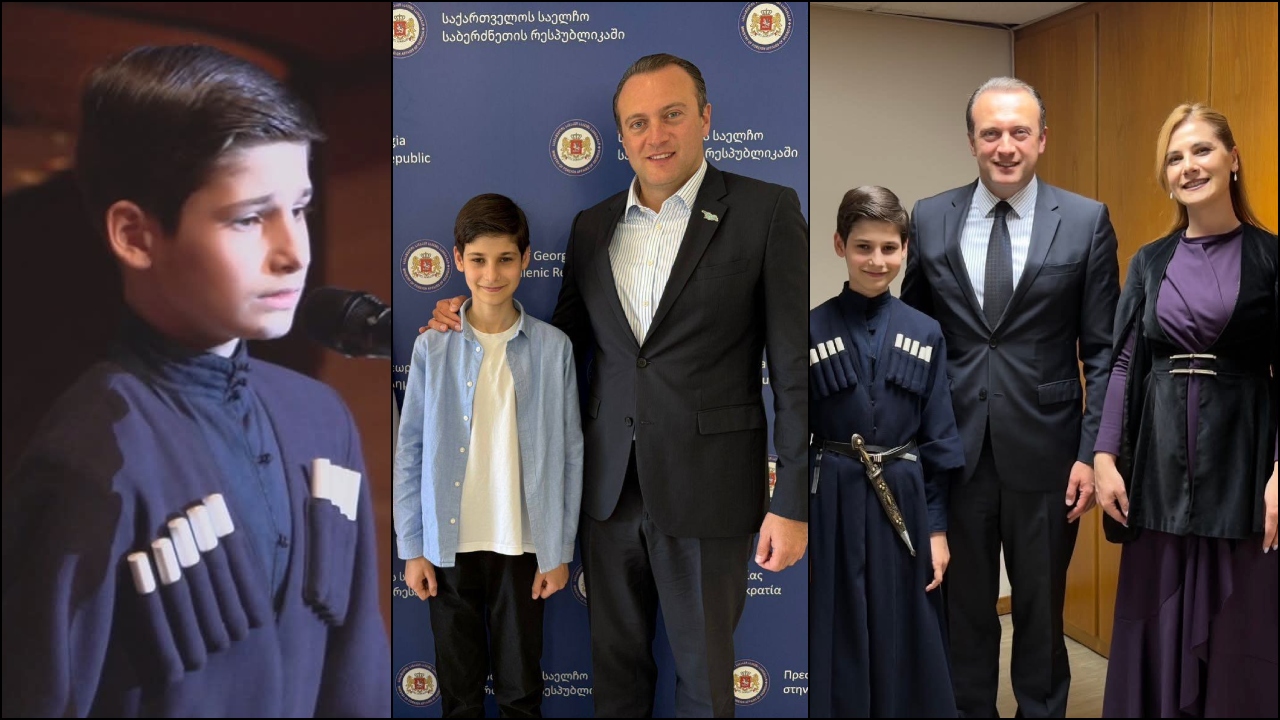 მათე მარტიაშვილი