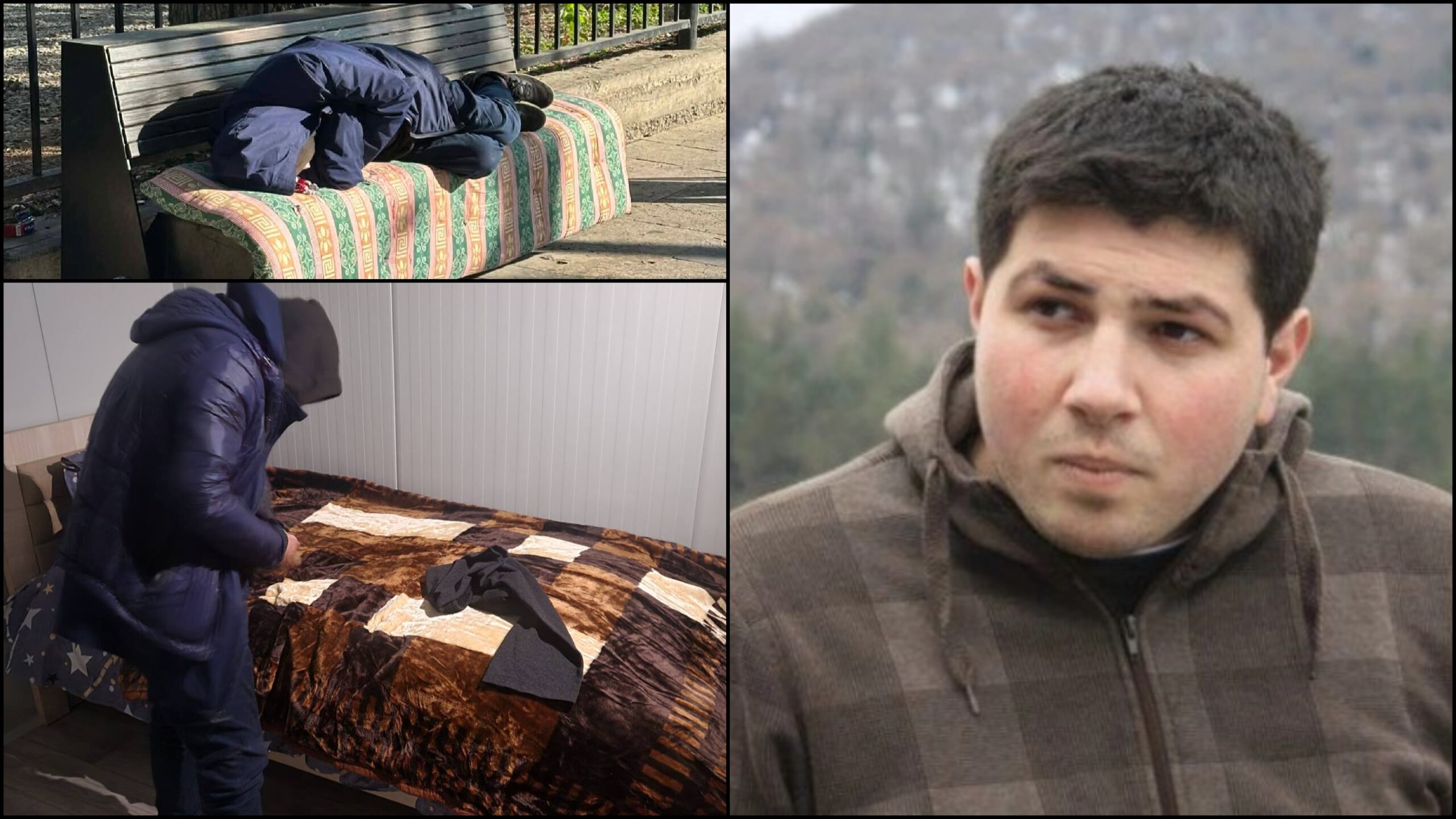 მარიამ ელიეშვილი