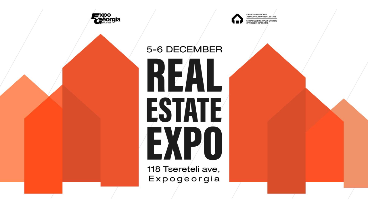 უძრავი ქონების გამოფენა