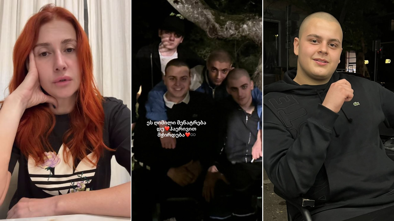 თამუნა მდივანი 1