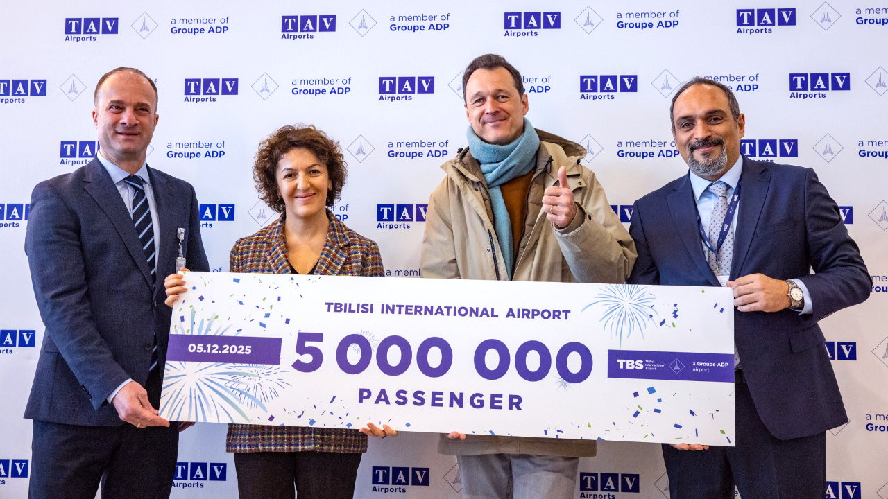 თბილისის საერთაშორისო აეროპორტი