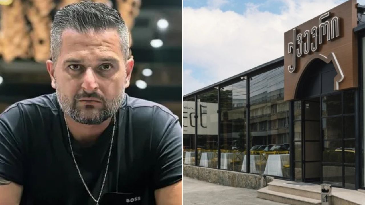 ლაშა ბასლანძე