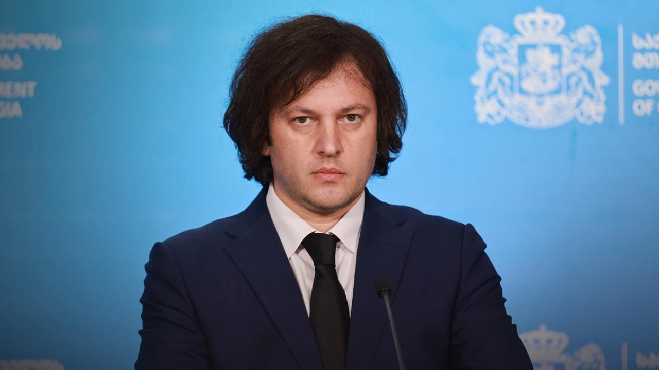 ირაკლი კობახიძე