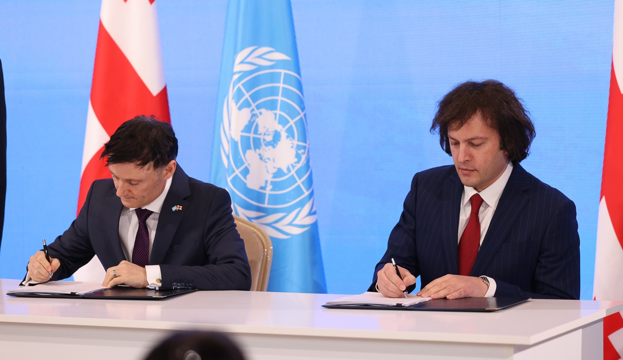 ირაკლი კობახიძე (1)