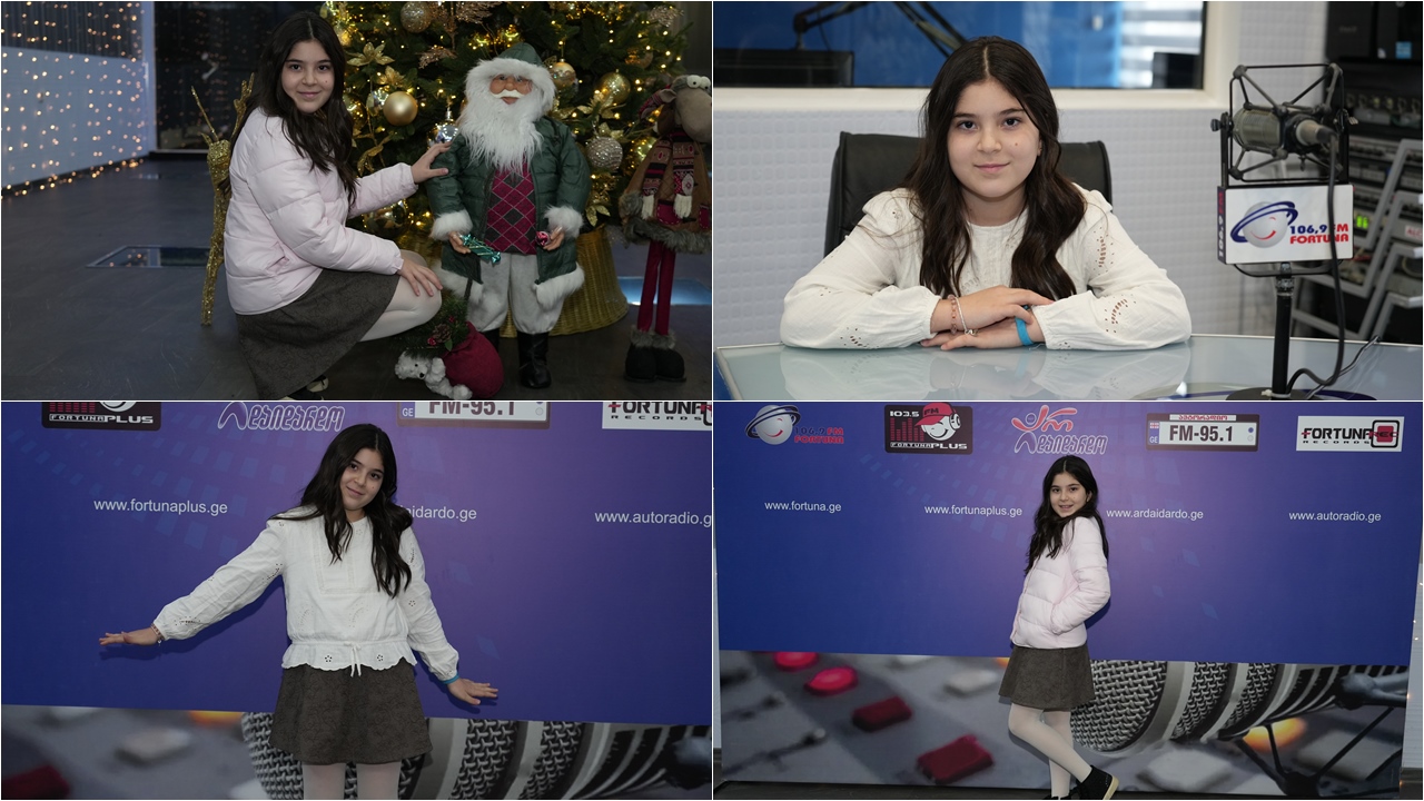 ანიტა აბგარიანი