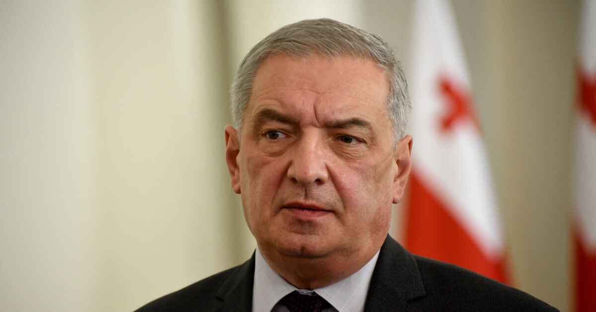 გია ვოლსკი