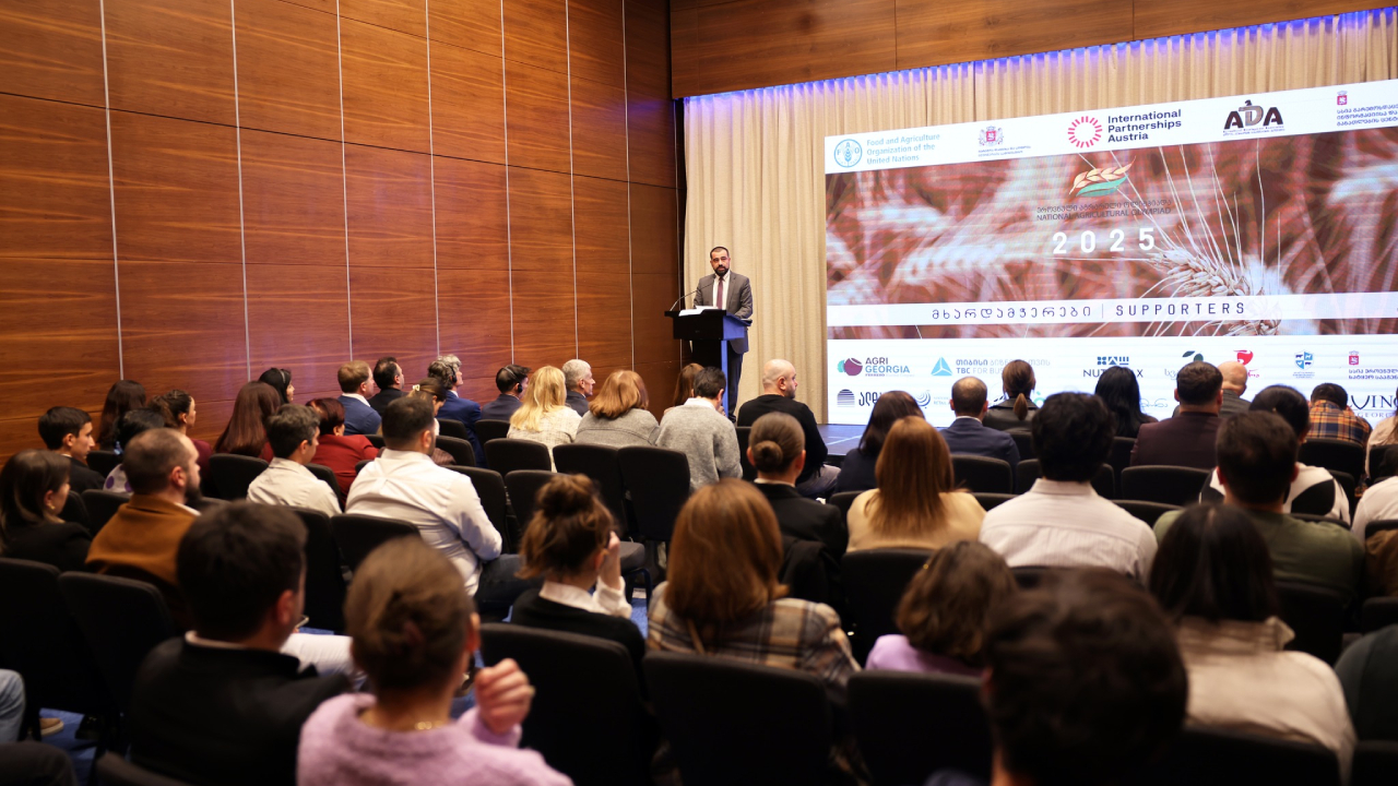 ეროვნული აგრარული ოლიმპიადა