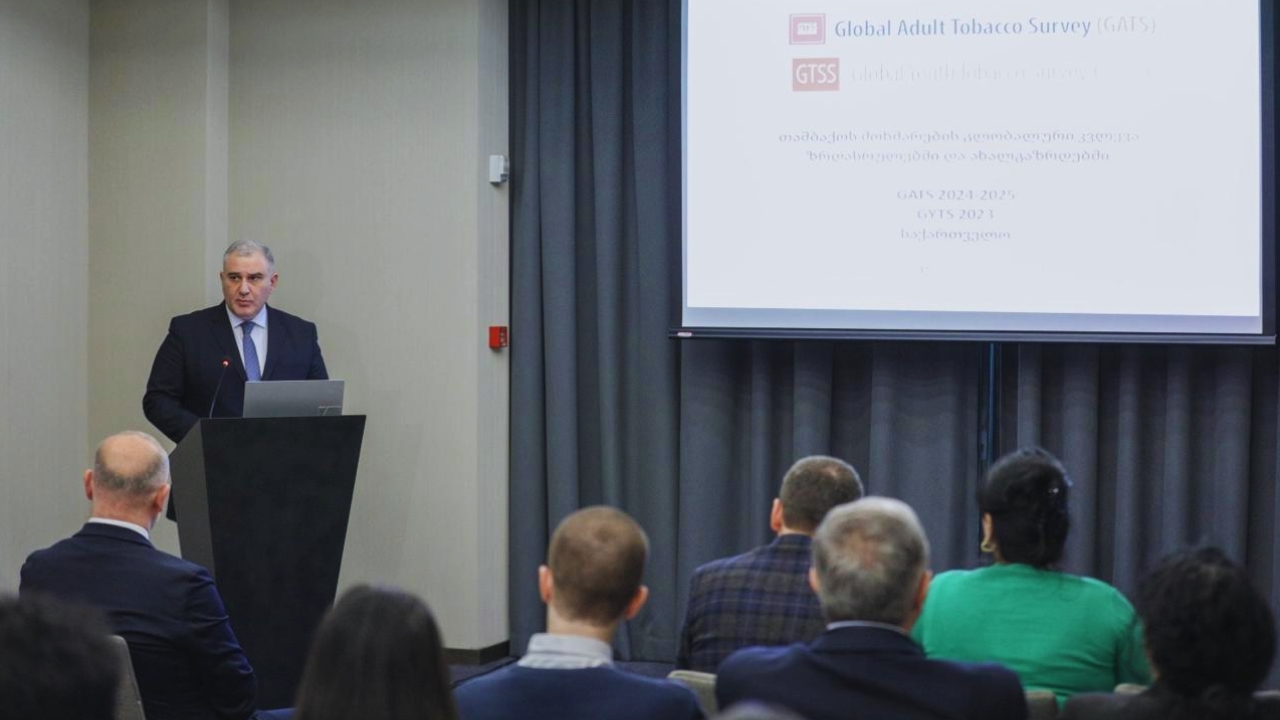 დაავადებათა კონტროლისა და საზოგადოებრივი ჯანმრთელობის ეროვნულმა ცენტრმა, თამბაქოს გლობალური ზედამხედველობის სისტემის კვლევების შედეგები წარადგინა