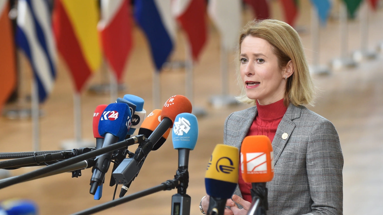 კაია კალასი