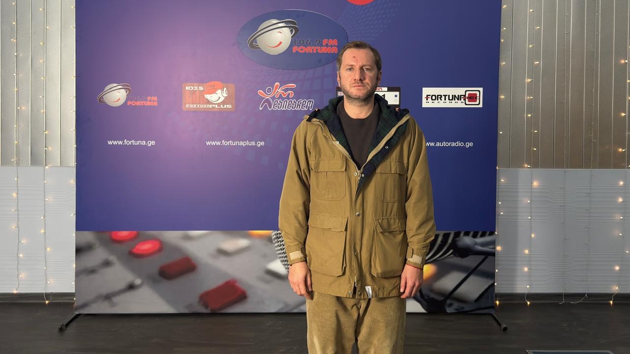 რეზო გიგინეიშვილი