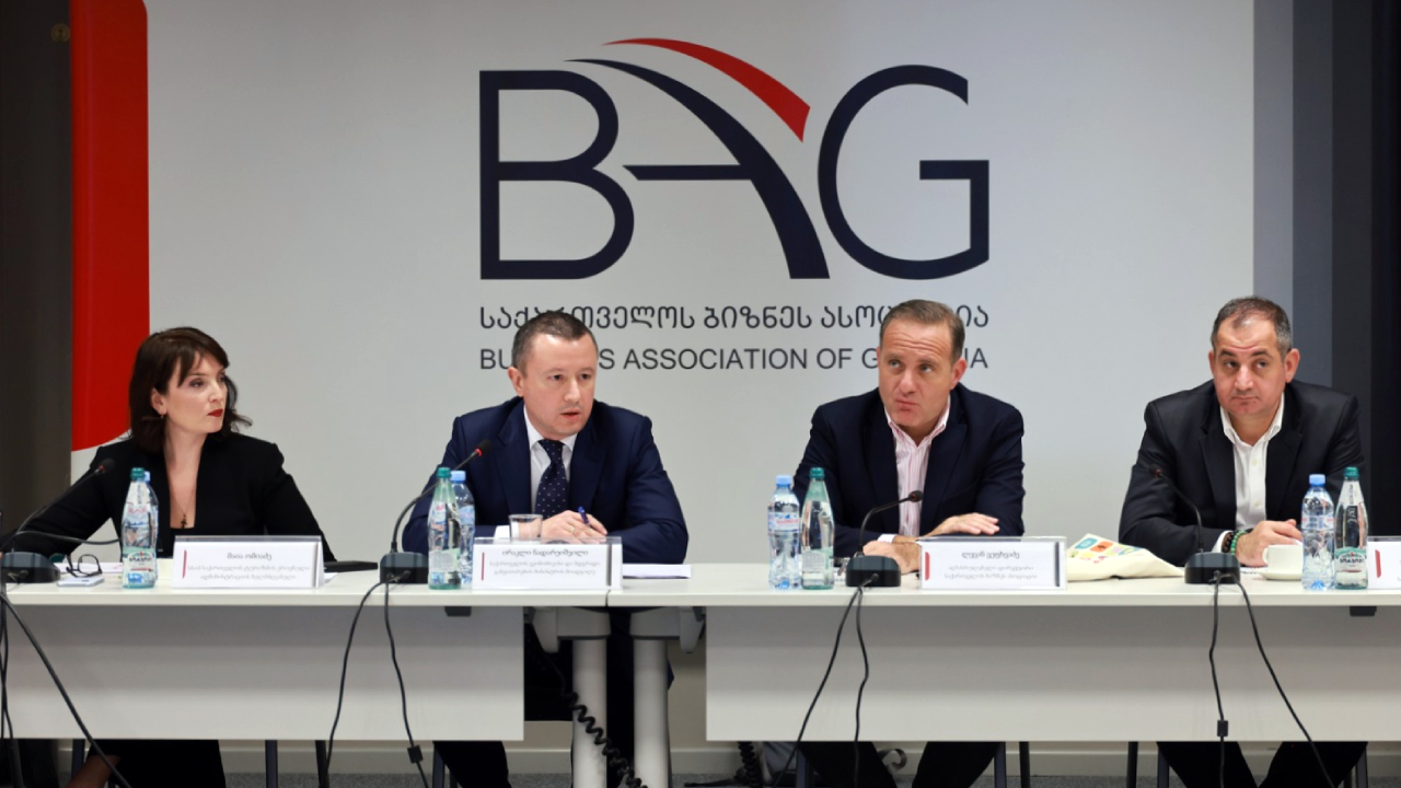 მაია ომიაძე