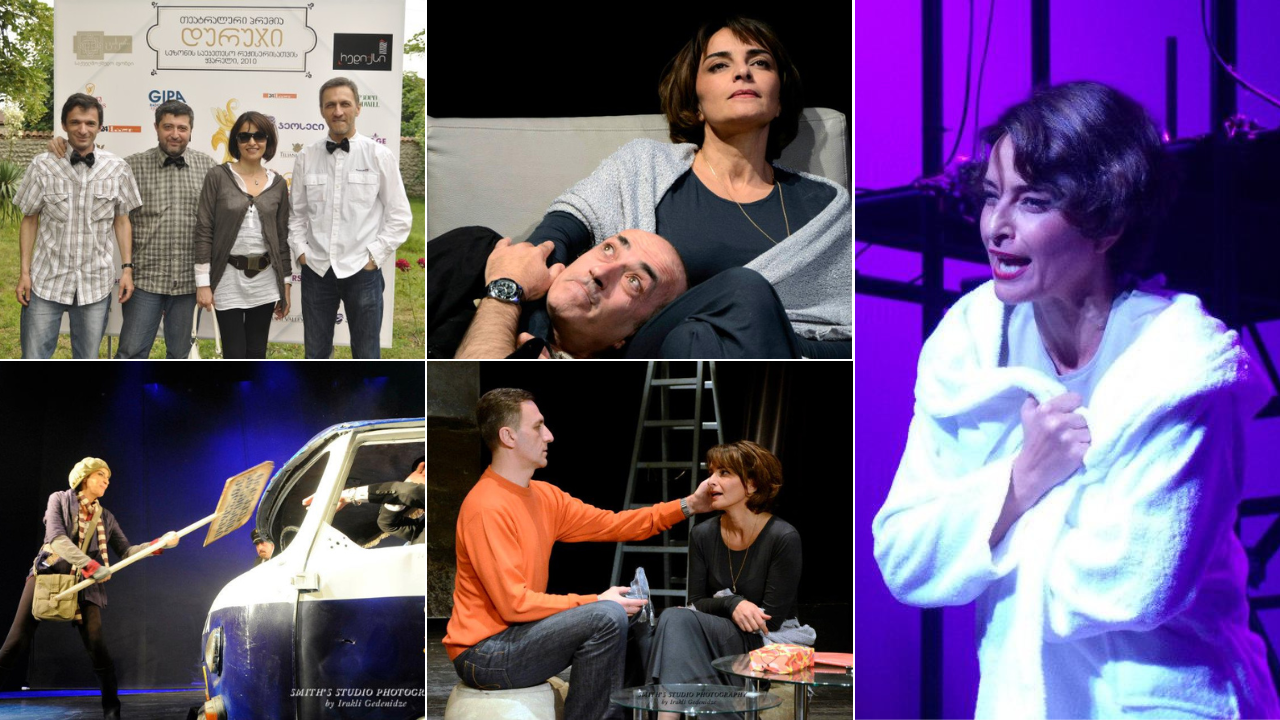 ეკა ჩხეიძე