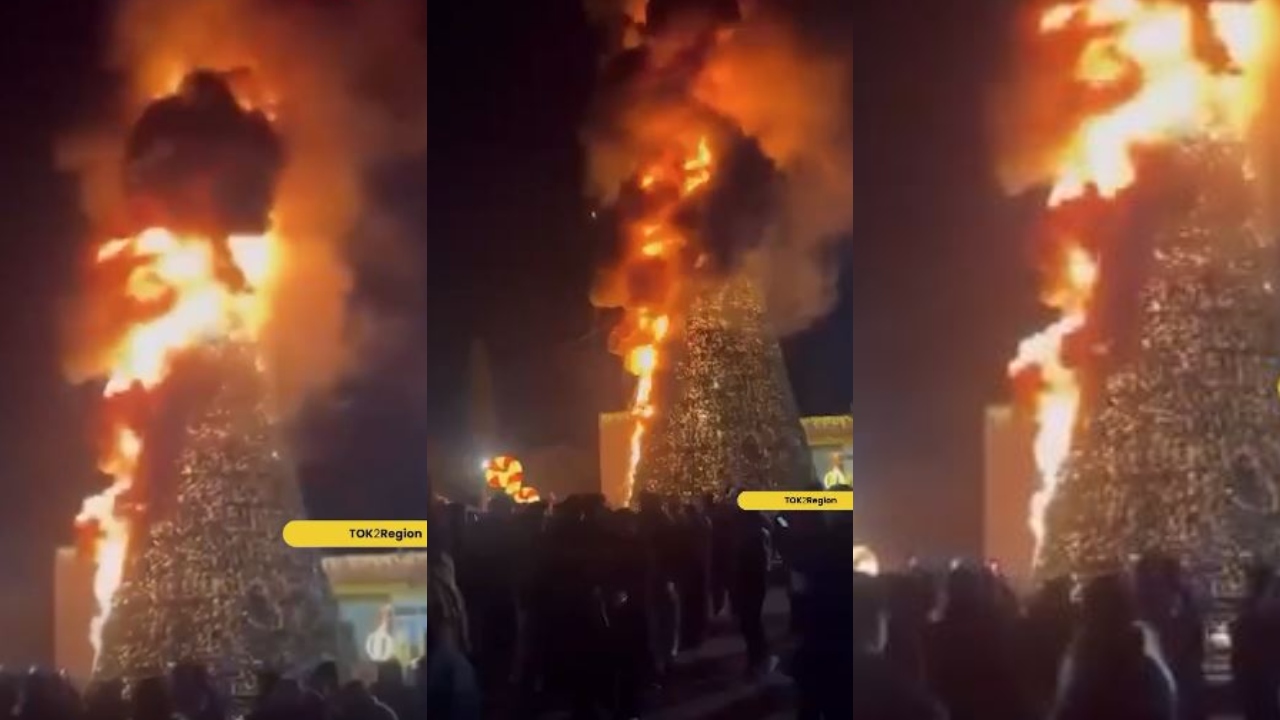 ხანძარი