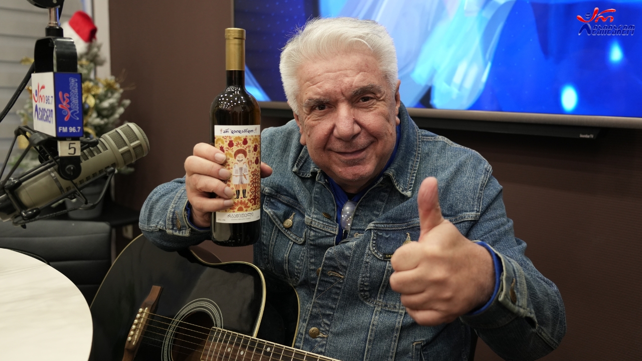 ნუგზარ ერგემლიძე