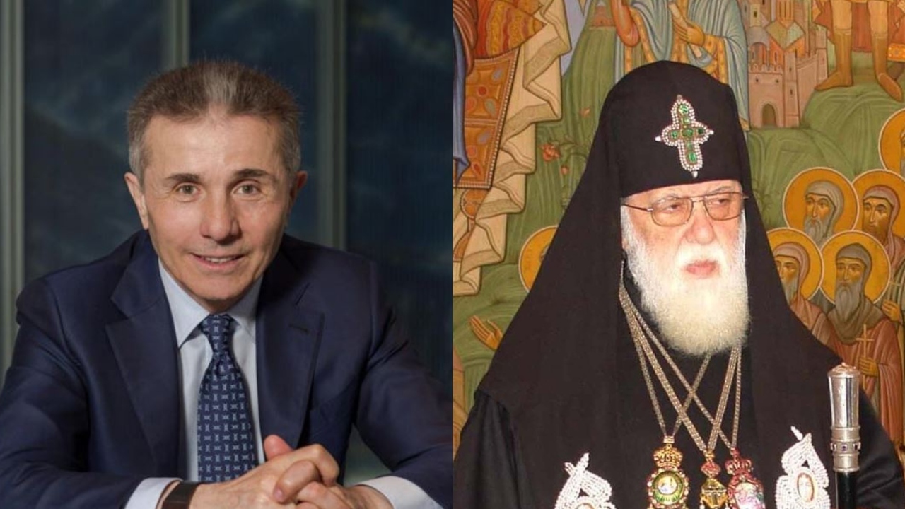 ბიძინა ივანიშვილი, ილია მეორე