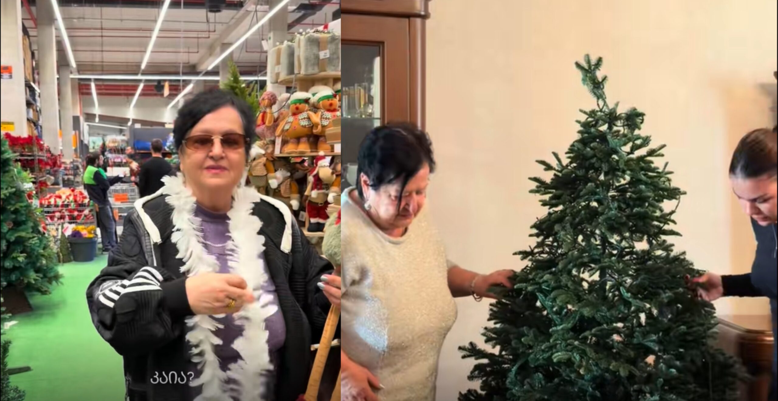 BeFunky-collage123412 3 4sdf (31)