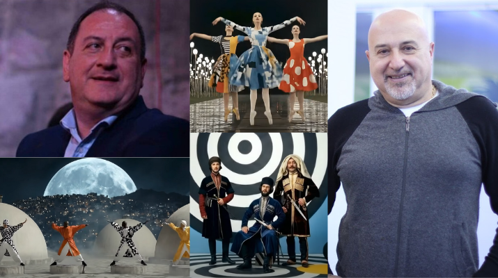 დათო გომართელი