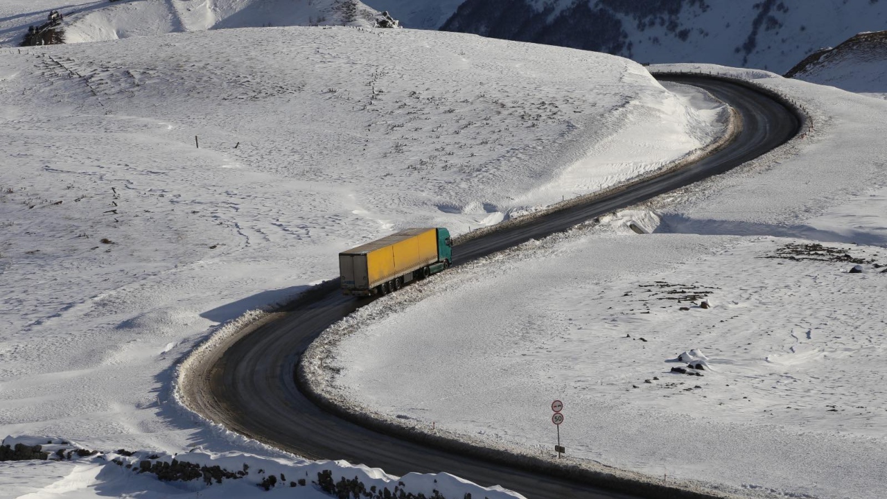 საავტომობილო გზების დეპარტამენტი