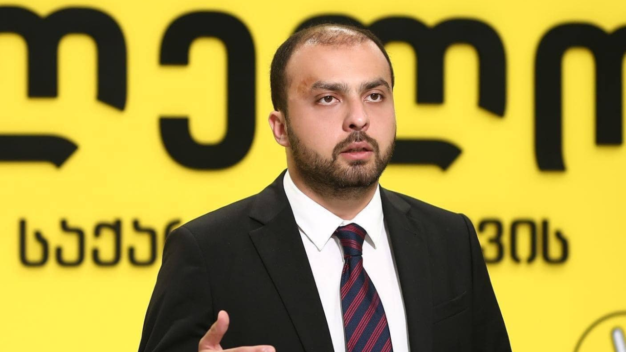 გიორგი სიორიძე