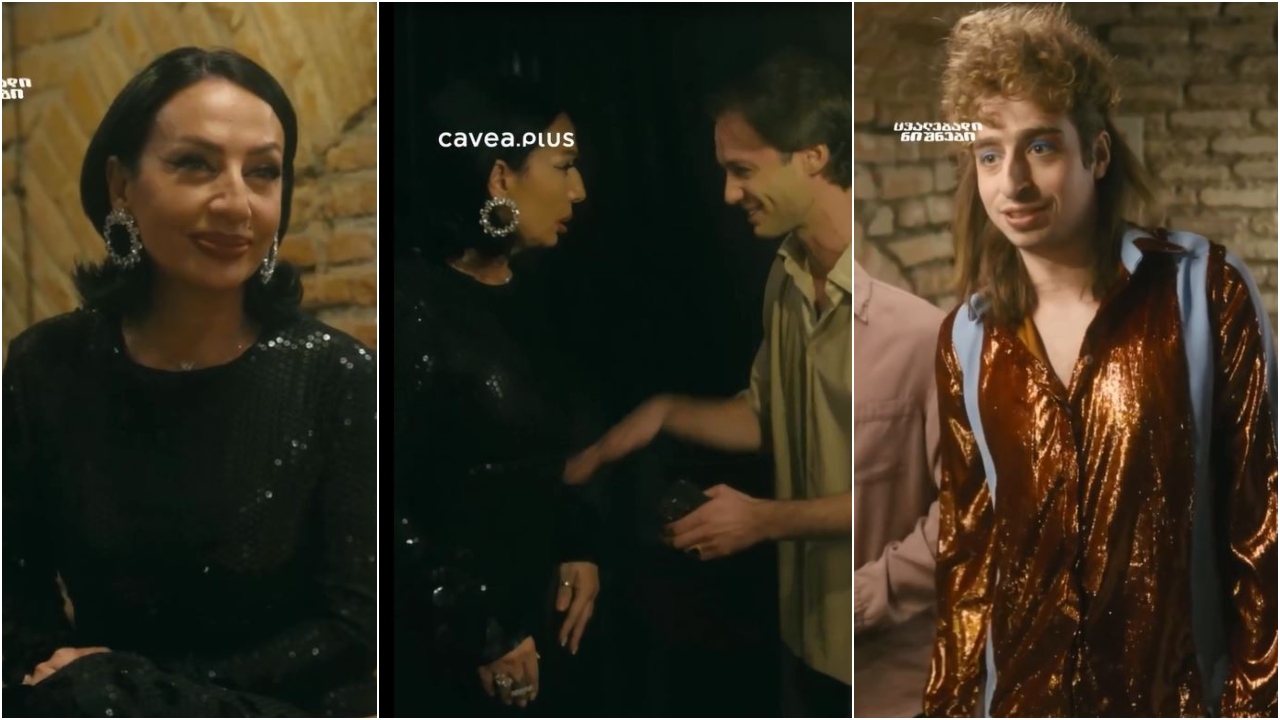 ლელა წურწუმია