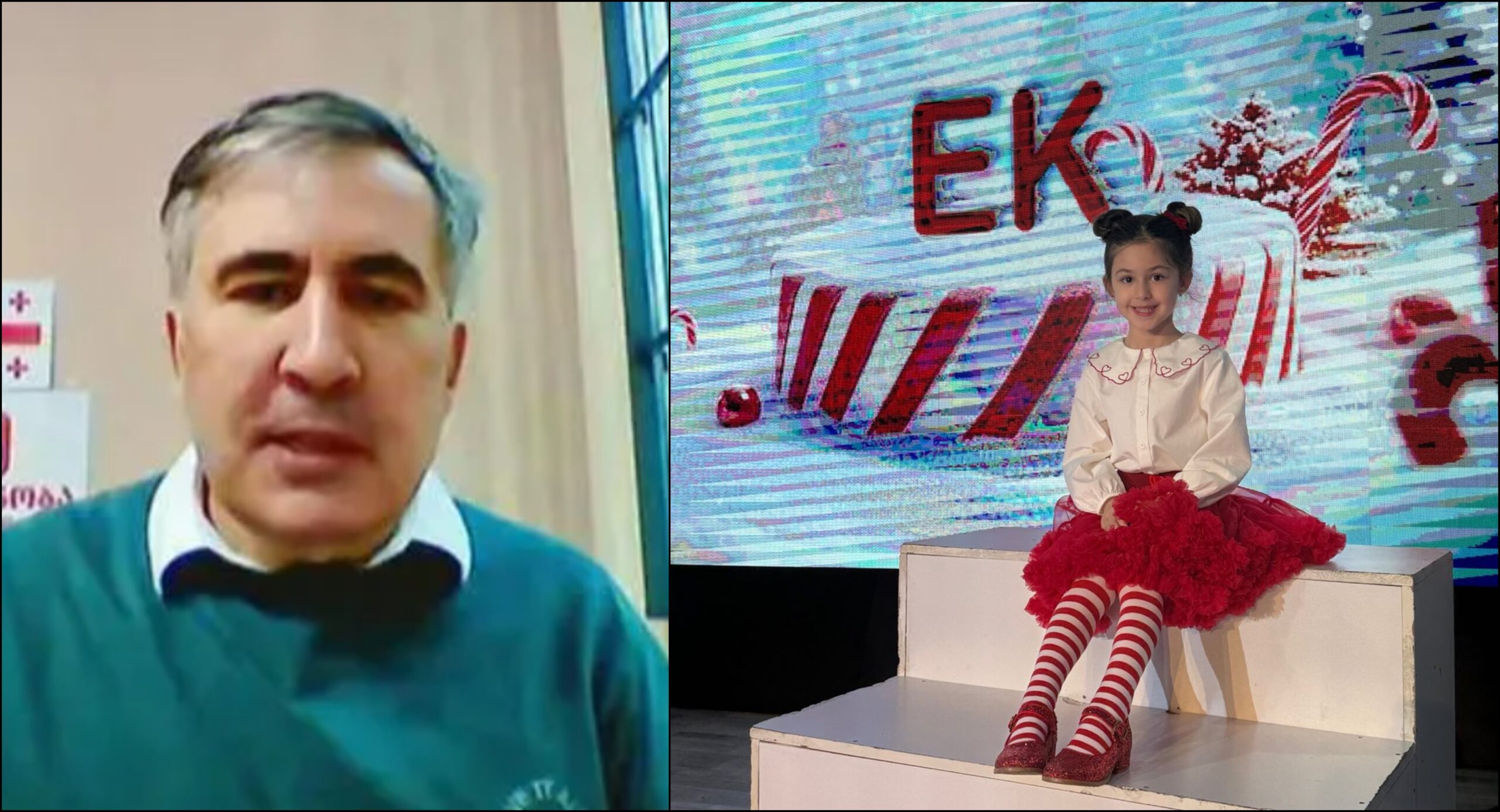 BeFunky-collage123412 3 4sdf (40)