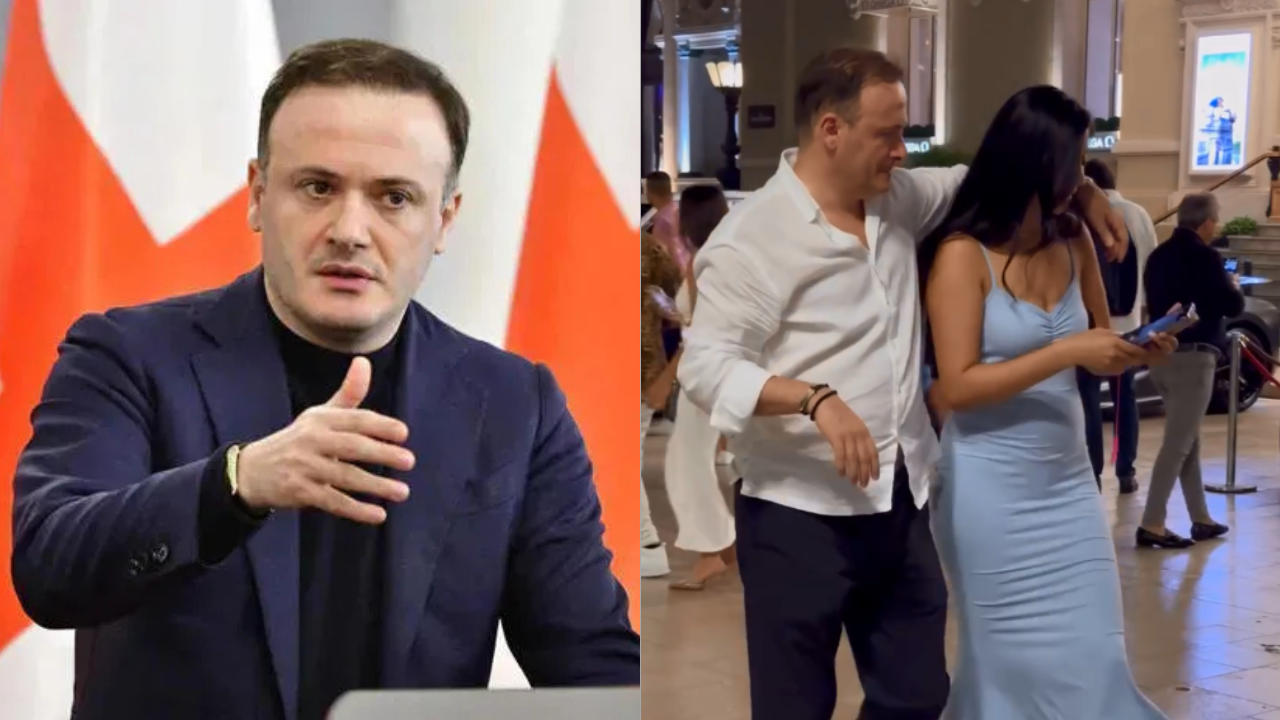 ირაკლი ზარქუა