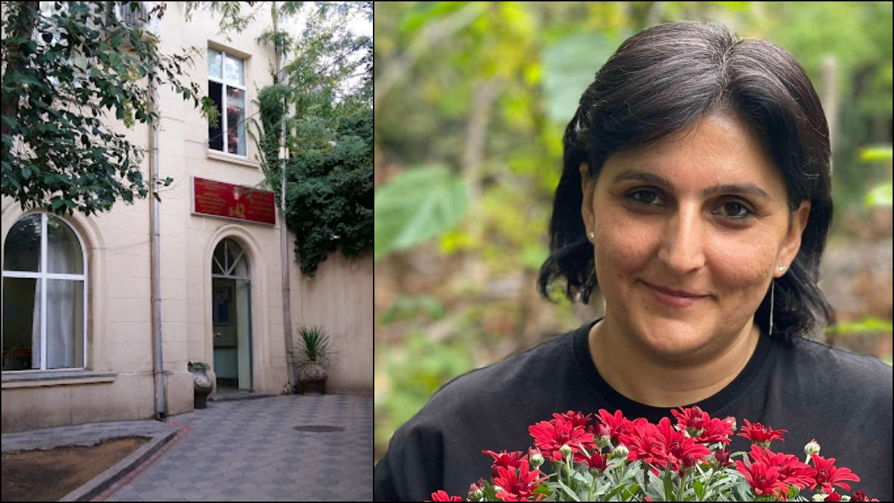 ვეკუას სკოლა