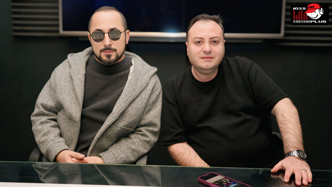 გურამიკო-ლომიძე