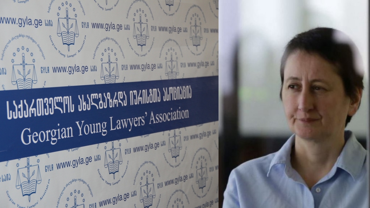 საია, მზია ამაღლობელი