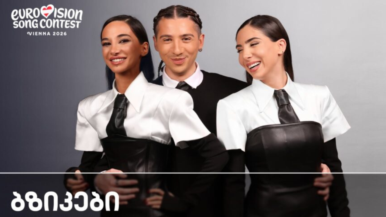 ბზიკები ევროვიზია