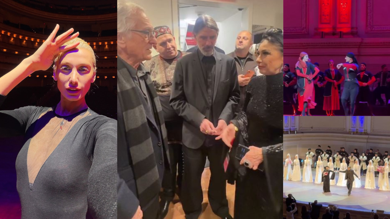 ნათია ბაკურაძე