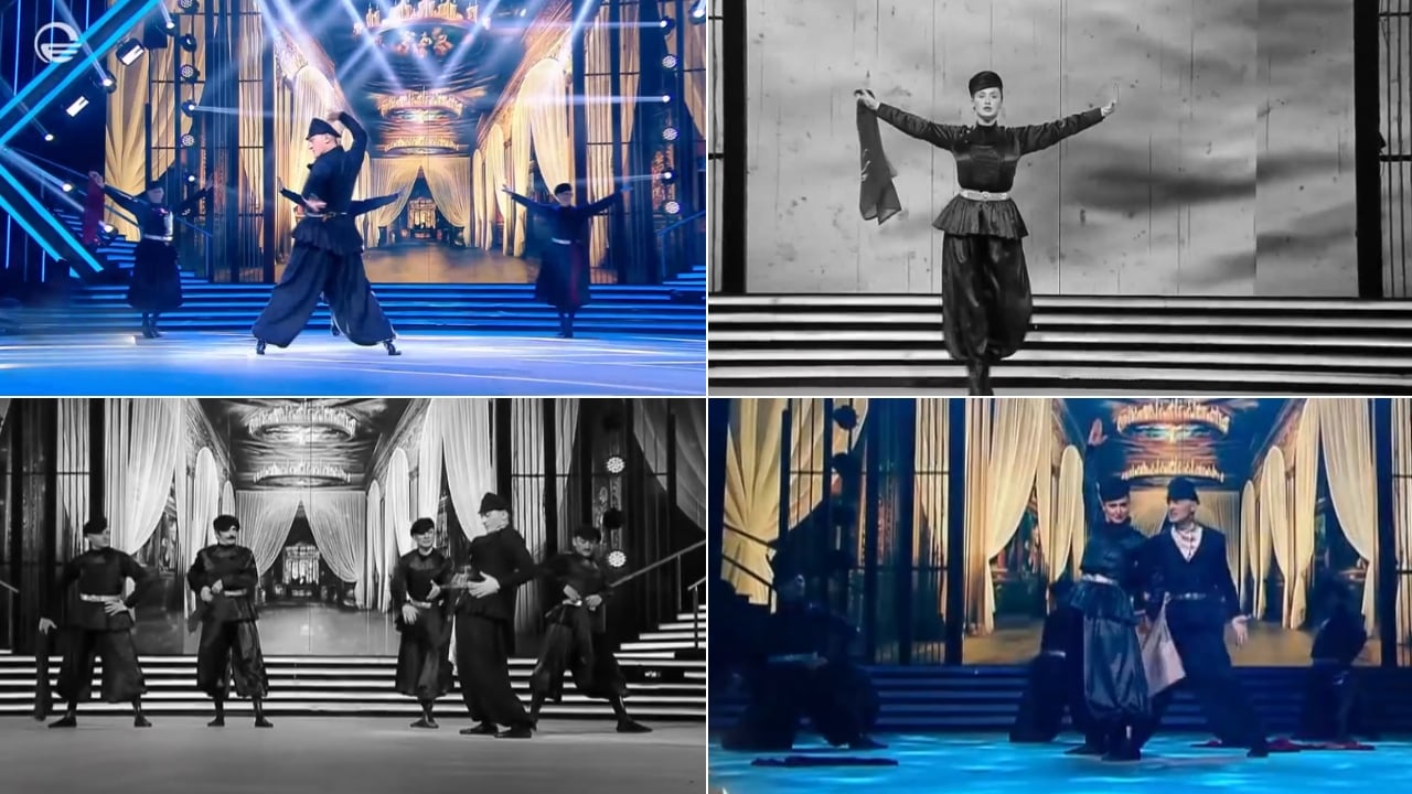 კარინა და ჭელო