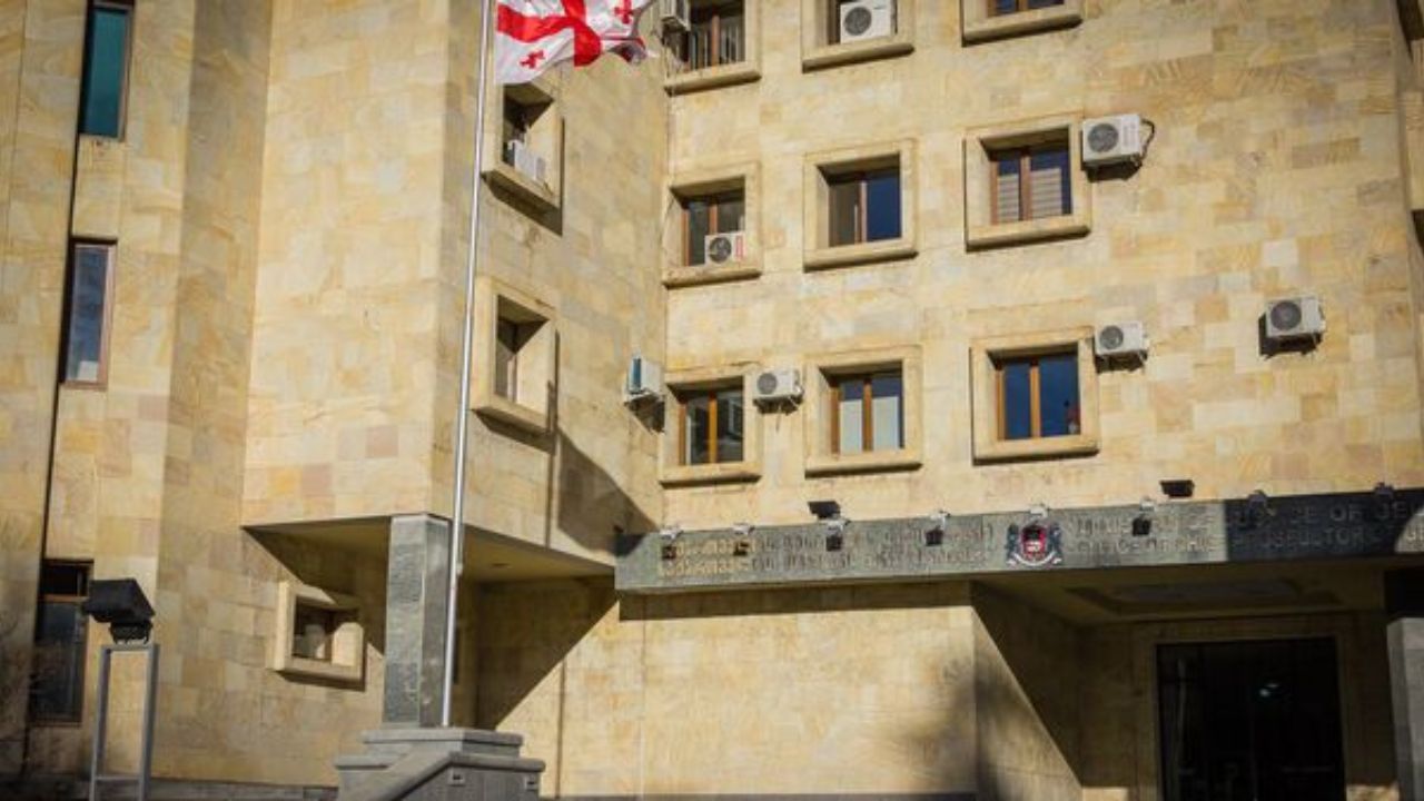 პროკურატურა