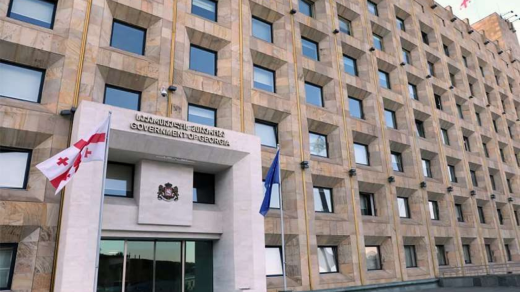 საქართველოს მთავრობა