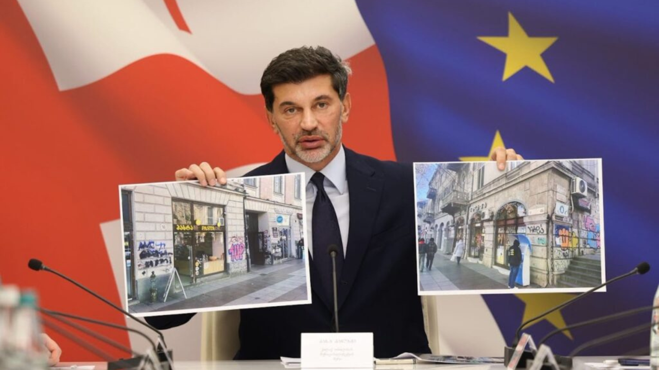 კახა კალაძე