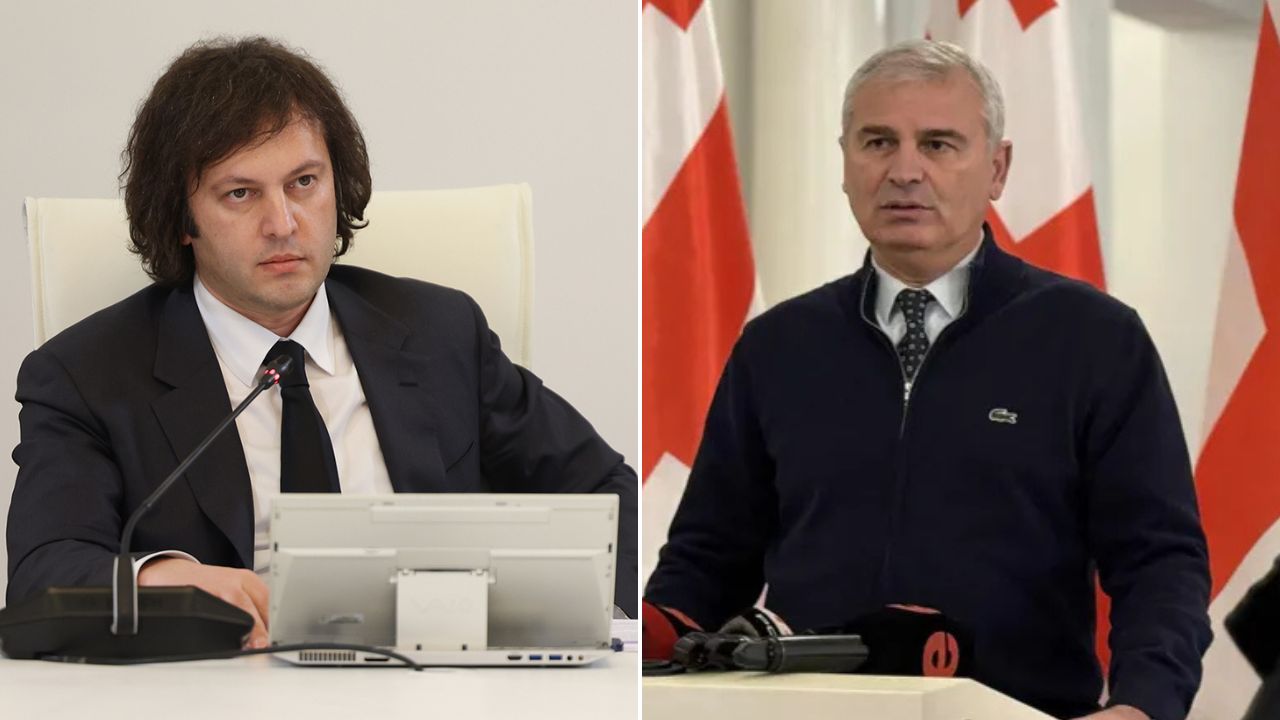 ირაკლი ქადაგიშვილი