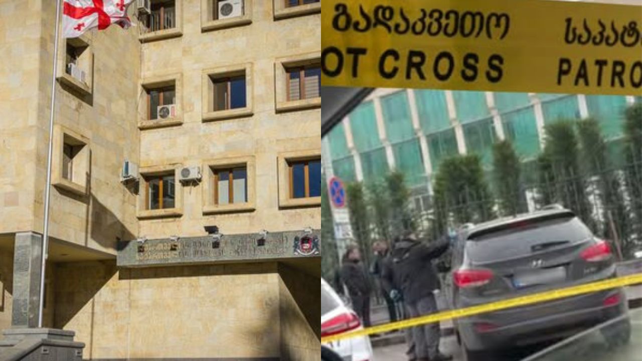 პროკურატურა