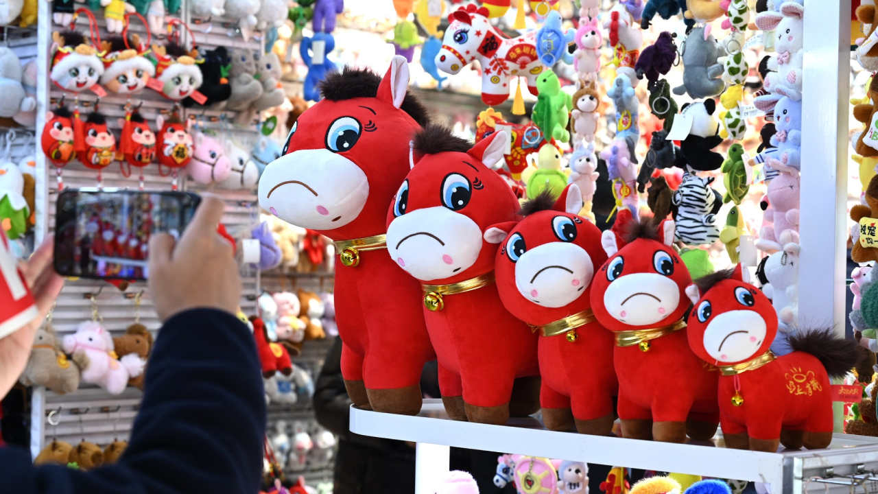 მტირალი ცხენი