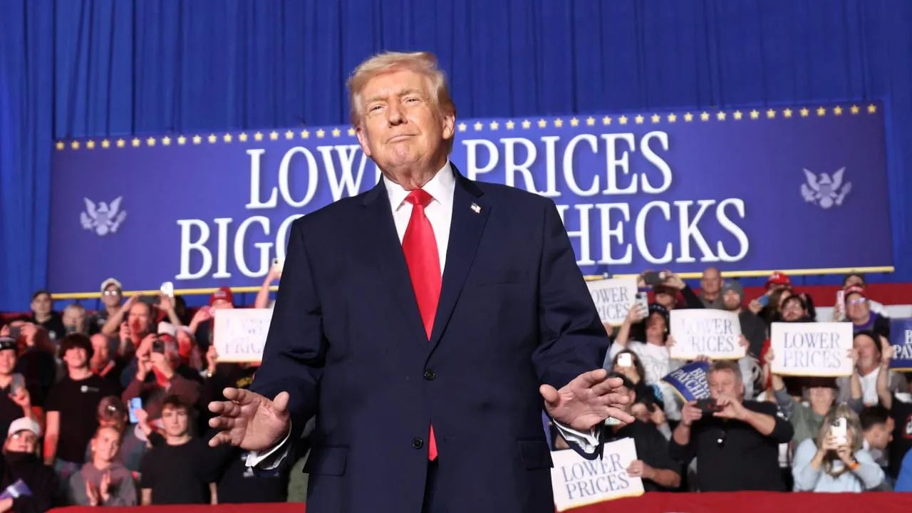 დონალდ ტრამპი