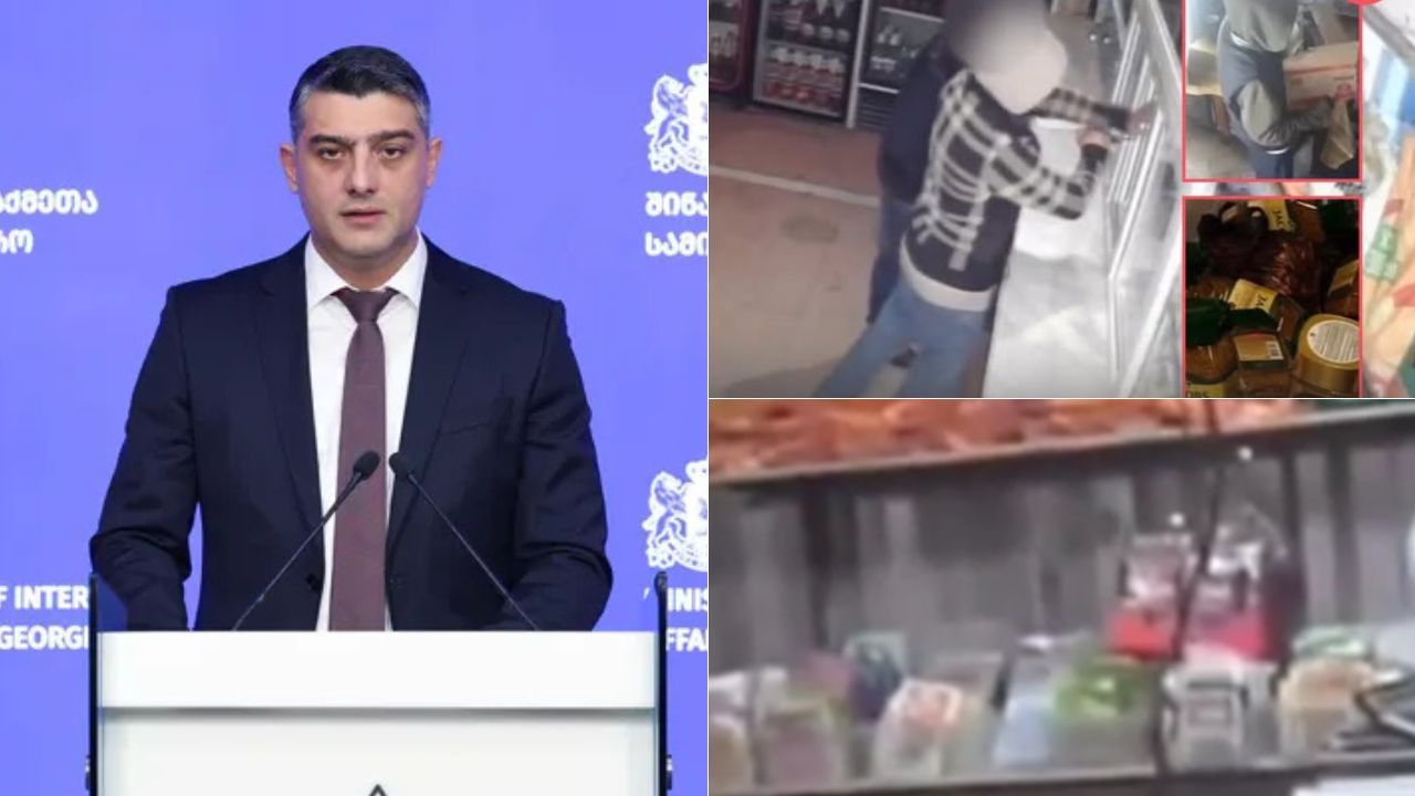 ვაჟა სირაძე